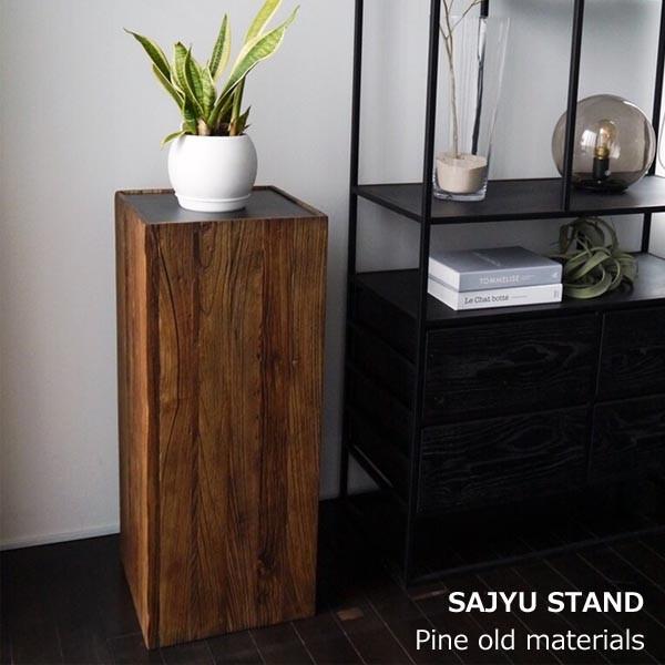 T[W X^h pCÍ I[hpC VR C GCWOH AeB[N re[W  t[X^h GART