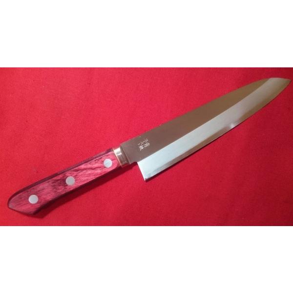 mifune-cosmic_h-10000001