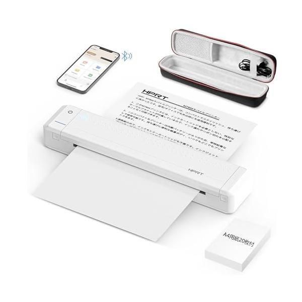 未使用品！モバイルプリンター　専用ケースセット　HPRT製 61Wr5Hp1rBL._UF350,350_QL80_.jpg
