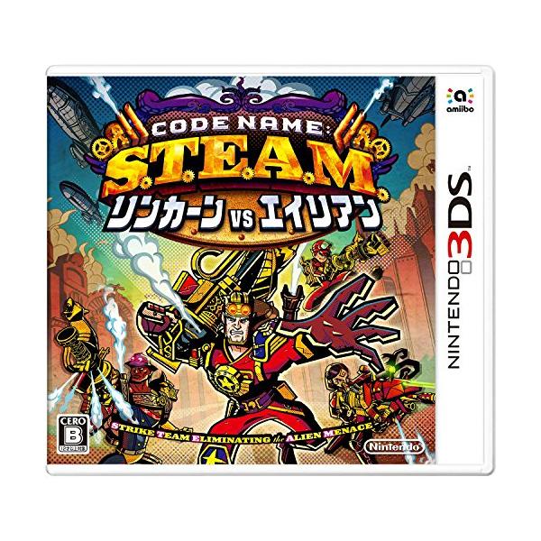 他サイト： Code Name: S.T.E.A.M. リンカーンVSエイリアンの商品画像