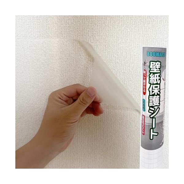 半透明/幅30 cm x 長さ5 m/BOOMAGUBZ003・Size:幅30 cm x 長さ5 m・パッケージ個数:1・?適度な粘度&amp;剥がせるタイプ：猫 つめとぎ 防止 シートは専門のペットチームと専門の壁紙工場の調査と実験を経...