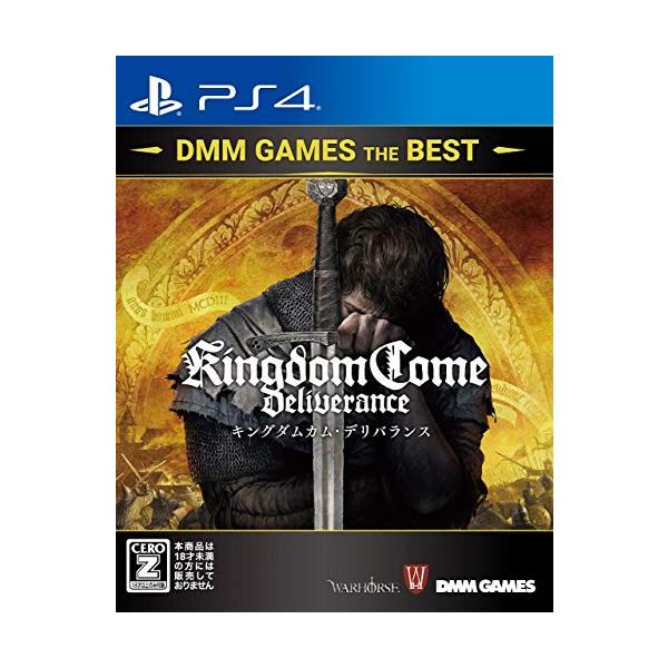 他サイト： キングダムカム・デリバランス DMM GAMES THE BEST  PS4 CEROレーティング「Z」の商品画像