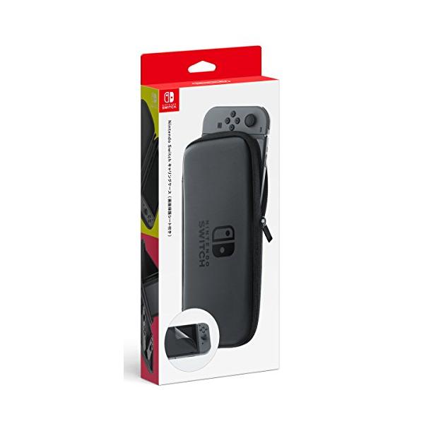 任天堂純正品Nintendo Switch キャリングケース 画面保護シート