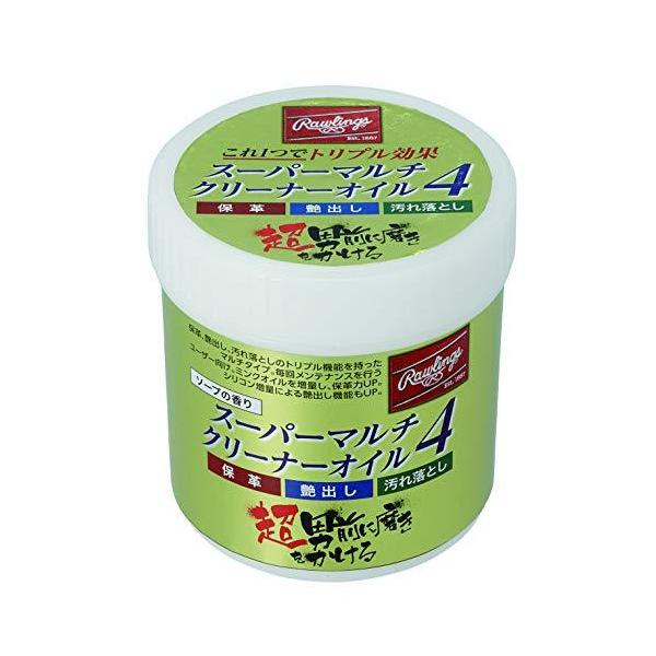 ・無色 230g EAOL10S02・・Color:無色Size:230gPatternName:単品・主成分：有機溶剤、パラフィンワックス、動物性油脂、流動パラフィン、シリコーン、アルコール、ミンクオイル、乳化剤、ステアリン酸、香料・内容...