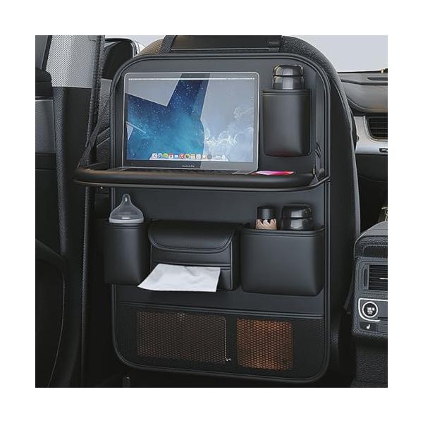 他サイト： Raksonic 人気商品 車用シートバックポケット 後部座席収納 汚れ防止 車用収納ポケット シートバックポケットiPad収納ポケット 折り畳の商品画像