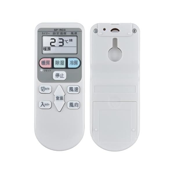 【 HITACHI 】日立 白くまくん RAS-D22KBK(W) リモコン付 Amazon.co.jp: allimity RAR-3J1 RAR-2U1 (代用) fit for 日立