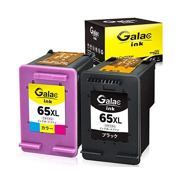 Galac ink リサイクルインクHP 65 XL ブラック 増量 + カラー