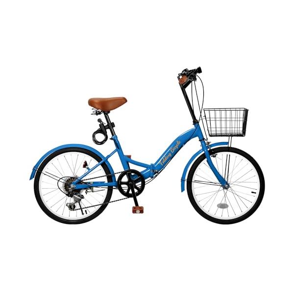 限定価格❣❊ 折畳み自転車 20インチ 軽量 素早く折畳可能 シマノ６段変速 Mixiu 折畳み自転車 20インチ」の人気商品一覧 | 安い商品を通販