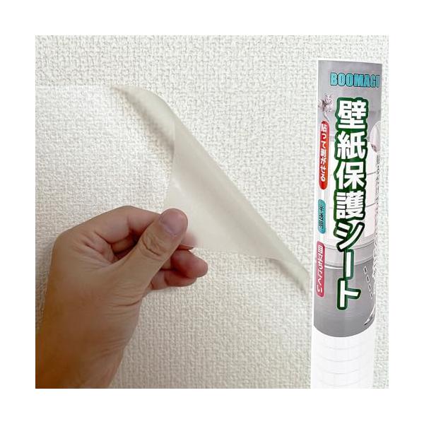 猫 壁紙保護シート半透明/長さ2.5mx幅0.9m/BOOMAGUBZ003・Size:長さ2.5mx幅0.9m・パッケージ個数:1・?適度な粘度&amp;剥がせるタイプ：猫 つめとぎ 防止 シートは専門のペットチームと専門の壁紙工場の調査...