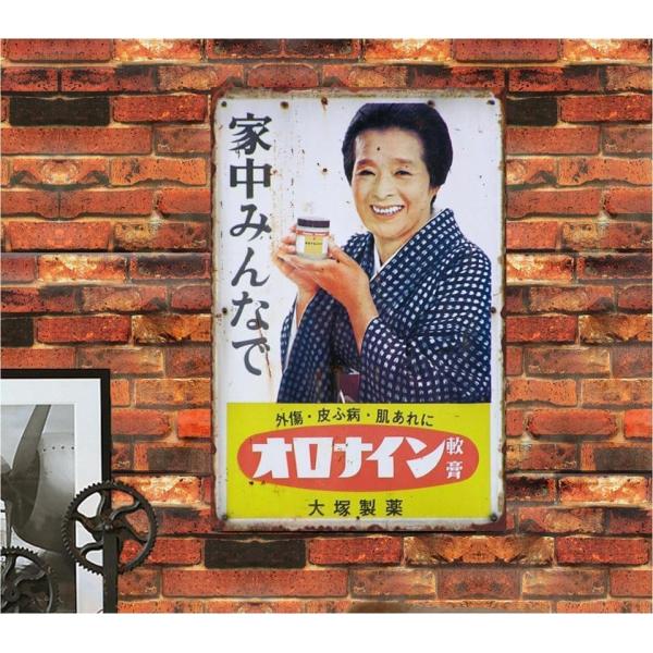 migaru-315_tk76bbd9efc6