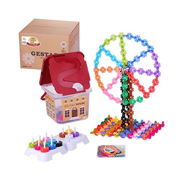 ジスター(GESTAR) 天才のはじまり