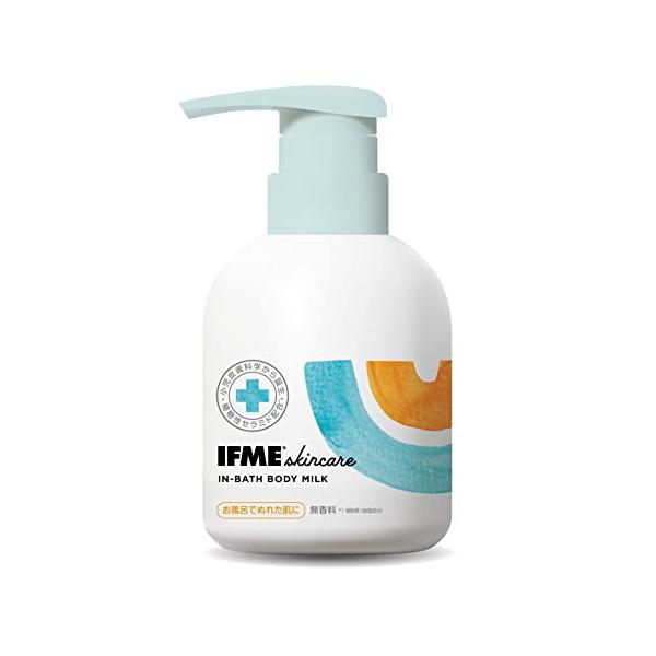 他サイト： IFMEスキンケア ベビーミルクローション ベビークリーム 保湿 ベビーローション 赤ちゃん ボディクリーム あせ ローション 新生児 キッズの商品画像