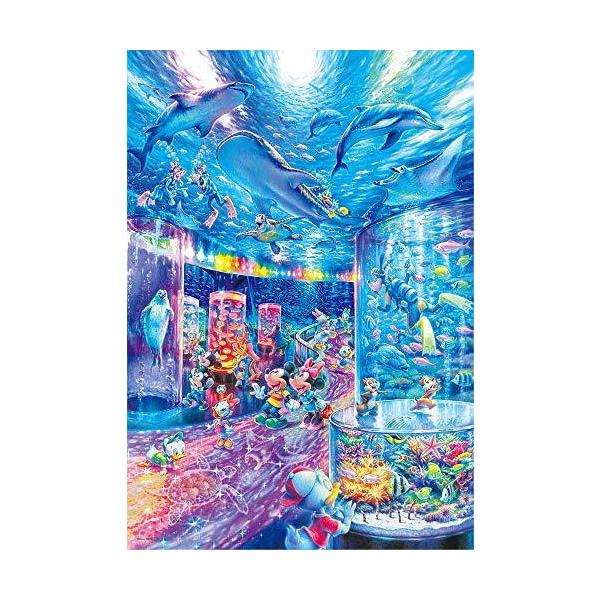 1000ピース ジグソーパズル ディズニー ナイトアクアリウム【光るパズル】(51x73.5cm)