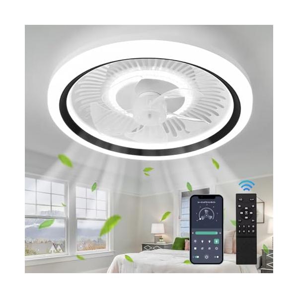 シーリングファンライト ZXhome シーリングファン ライト 50cm