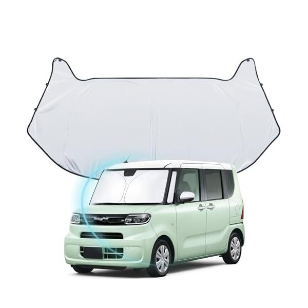 他サイト： WEIPIN 新型 ダイハツ タント タントカスタム 専用 サンシェード フロント タント ファンクロス 車用サンシェード 日除け UVカット断の商品画像
