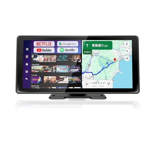 KASUVAR KAR11W 11.5インチandroidディスプレイオーディオ KASUVAR 11.5インチ大画面のandroid ポータブルディスプレイ