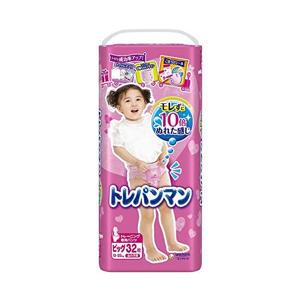 他サイト： パンツ ビッグサイズトレパンマン女の子 トイレトレーニング用 12~22kg32枚の商品画像