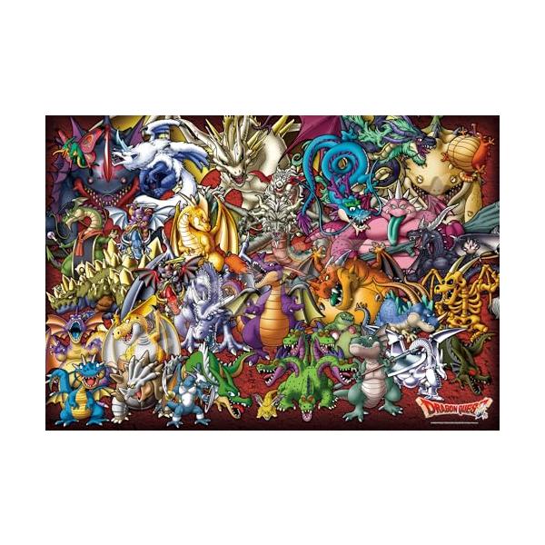 ドラゴンクエスト ジグソーパズル フレーム付き Amazon.co.jp: エンスカイ(ENSKY) ドラゴンクエスト 35周年