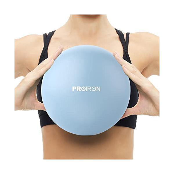 他サイト： PROIRON ピラティスボール 25cm ヤムナボール ギムニクボール 柔らかいボール エクササイズボール ギムニクボール小 可愛い 3色の商品画像