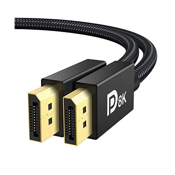 他サイト： 8K ゲーミング DisplayPort ケーブル DP 1.4 2mVESA認証ディスプレイポート ケーブル 240hz対応 8K/60Hzの商品画像