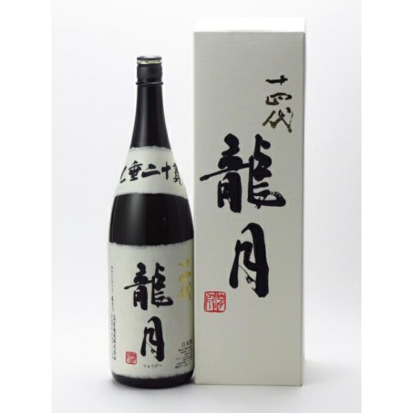 十四代 純米大吟醸 斗瓶囲い 龍月 1800ml 2025年詰め 日本酒 ギフト