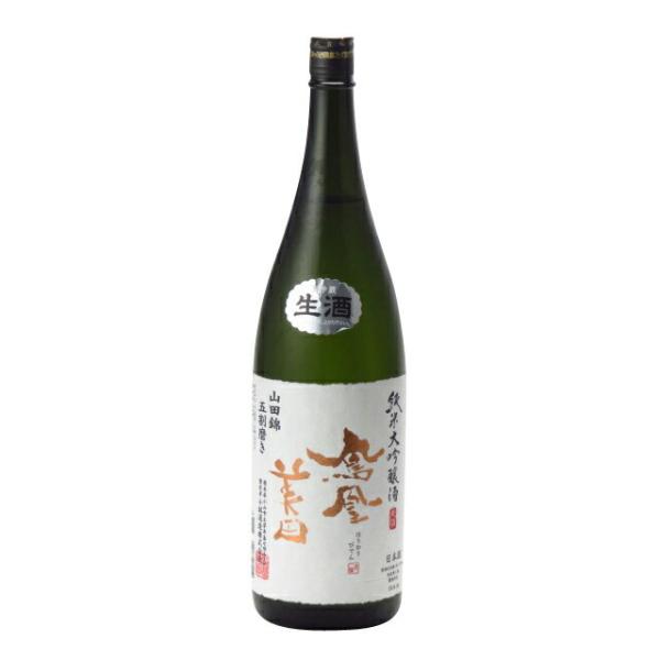 小林酒造 鳳凰美田 純米大吟醸 山田錦五割磨き