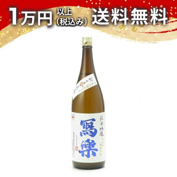 mighty-liquor_sa078025