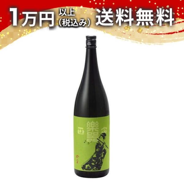 楽器正宗 本醸造 中取り 1800ml 日本酒 ギフト 贈答品 プレゼント あす