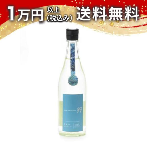 寒菊 Ocean99 青海 Summer Sea 純米吟醸 無濾過生原酒 720ml 2026年6月