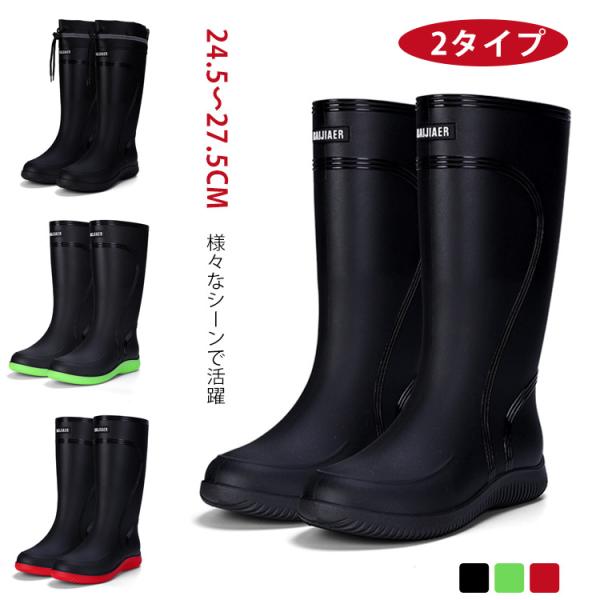 39(24.5cm)　40(25.0cm)　41(25.5cm)　42(26.0cm)　43(26.5cm)　44(27.0cm)　45(27.5cm)　