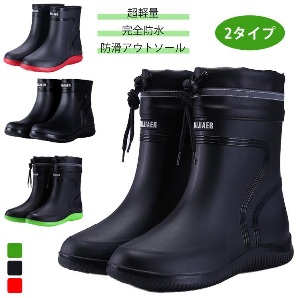 36(23cm) 37(23.5cm) 38(24cm) 39(24.5cm)　40(25.0cm)　41(25.5cm)　42(26.0cm)　43(26.5cm)　44(27.0cm)　45(27.5cm)　