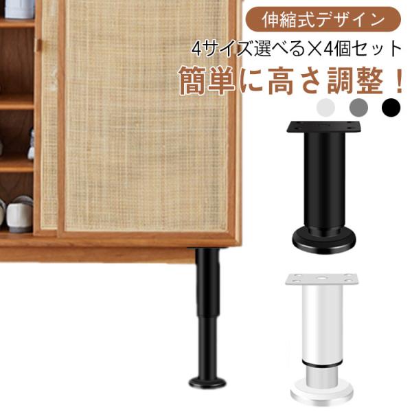 8-12 12-18 18-30 24-42