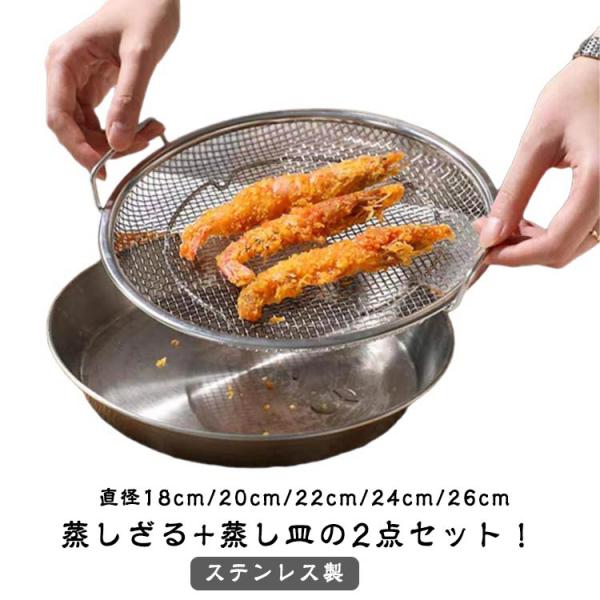 ※実寸はメジャー採寸の為、若干の誤差が生じる場合があります。