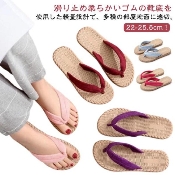 サイズ：34-35（22-22.5cm） 36-37（23-23.5cm） 38-39（24-24.5cm） 40-41（25-25.5cm）※サイズ計測には誤差が生じます。