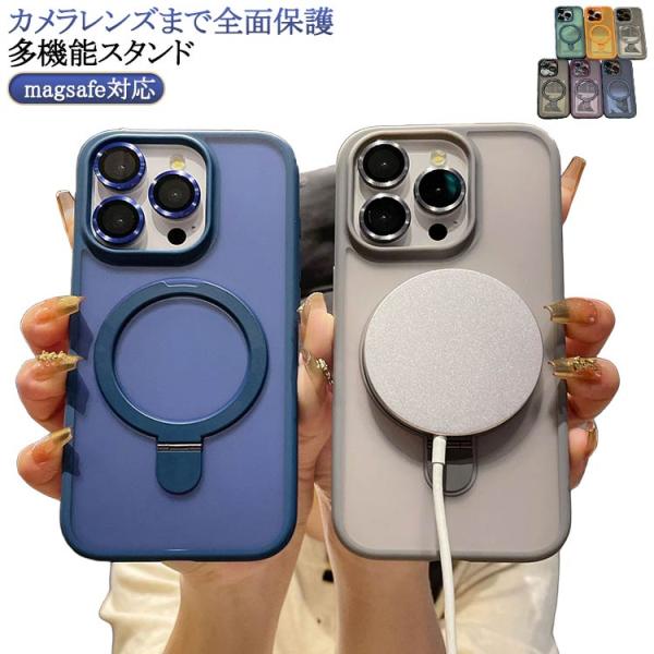 ケース iphone17 リング付き iPhone15 iphone17 iphone16 magsafe対応 ケース ケース iPhone16PRO