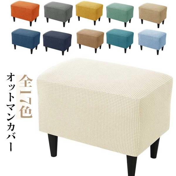 F:長さ55-65CM対応/マチ幅35-45CM対応/高さ20-30CM対応　※サイズ表の実寸法は商品によって1-2cm程度の誤差がある場合がございます。　