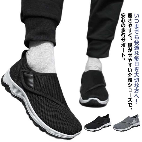 サイズ：39（24.5cm） 40（25cm） 41（25.5cm） 42（26cm） 43（26.5cm） 44（27cm）※サイズ計測には誤差が生じます。