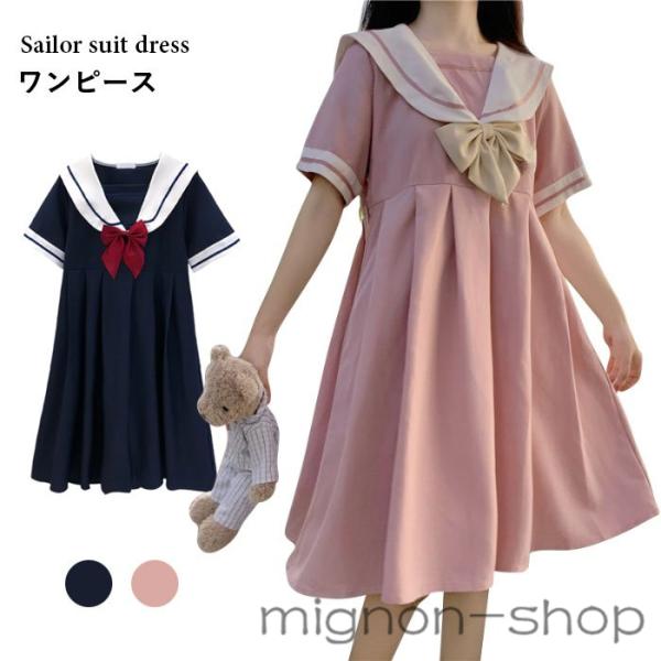 セーラー ワンピース みんな探してる人気モノ セーラー ワンピース レディースファッション
