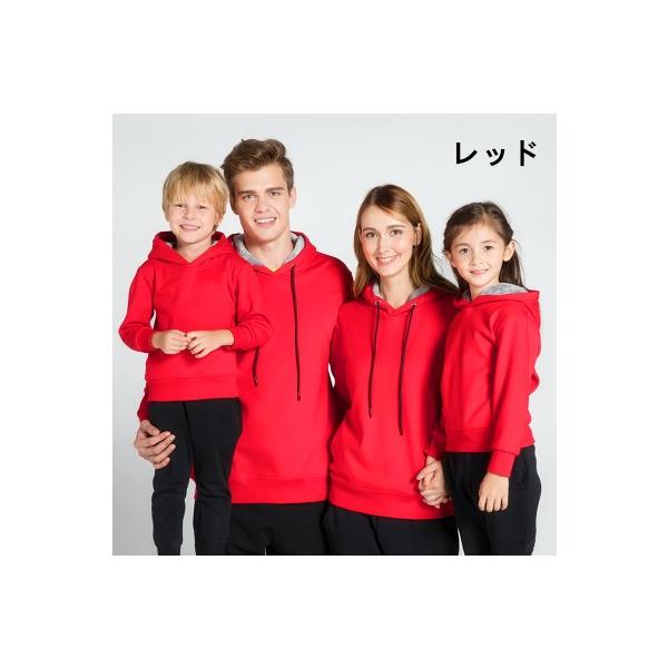 5000円以上で送料無料 ペアルックセット ペアルック カップル パーカー Tシャツ お揃い ご夫婦 ペア 長袖 春秋 家族服 親子服 兄弟 姉妹 Buyee Buyee 日本の通販商品 オークションの代理入札 代理購入