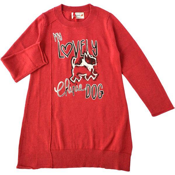 シピー Chipie フロントロゴ ニットワンピース レッド フランス子ども服s Www Nlqp Com