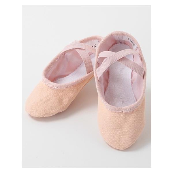 mignonballet_balletshoes-canvas_1