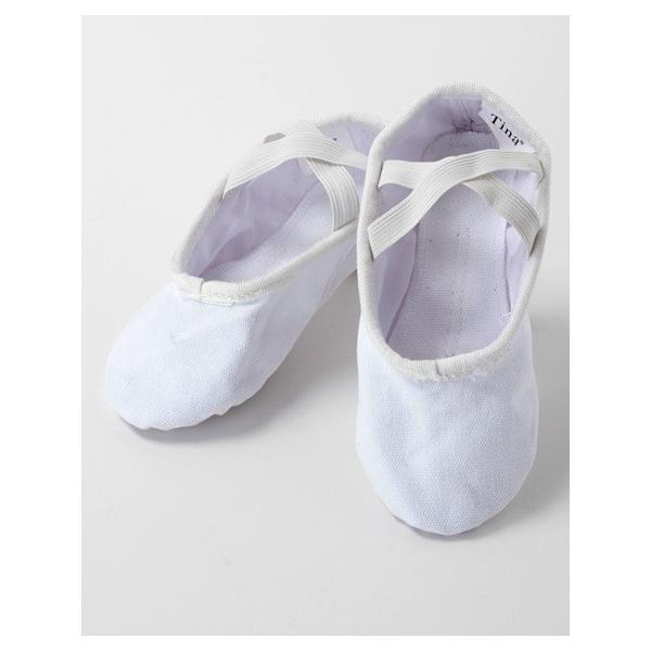 mignonballet_balletshoes-canvas_2