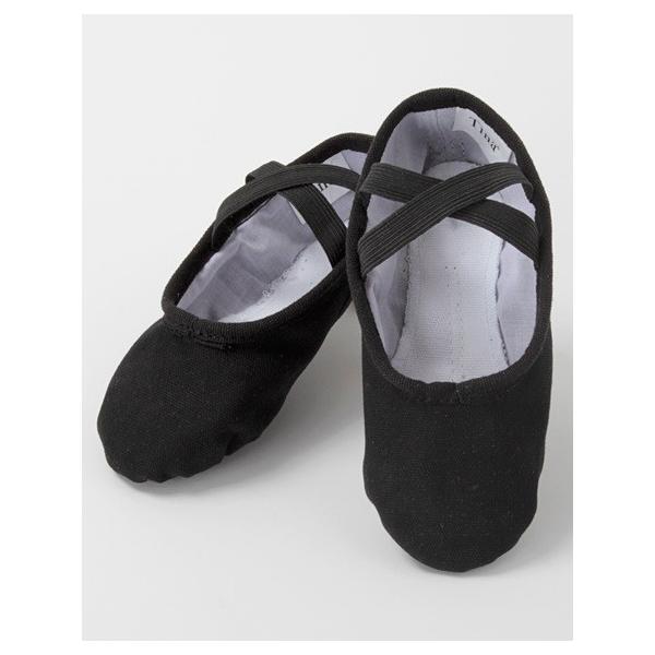 mignonballet_balletshoes-canvas_3