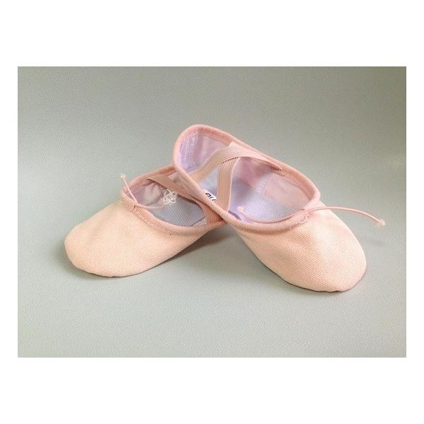 mignonballet_balletshoes-canvas_4