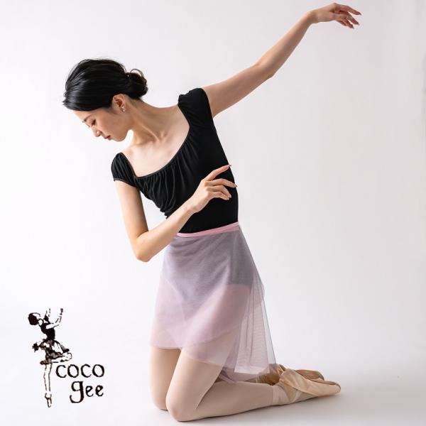 mignonballet_cocojee-tusk2