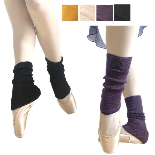 バレエ ヨガ チア 新体操 ダンスお家や会社での冷え対策にどうぞ♪タテもヨコもグ〜ンと伸びる！伸ばして膝丈。足首にくしゅくしゅっとさせえるのも可愛い。もちもちシルク素材で優しく足を温めます★シルク80％ですが、伸縮糸以外はシルクなので肌に触...