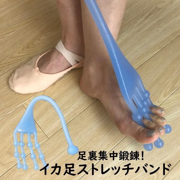 足 ゴムバンド スポーツの人気商品 通販 価格比較 価格 Com
