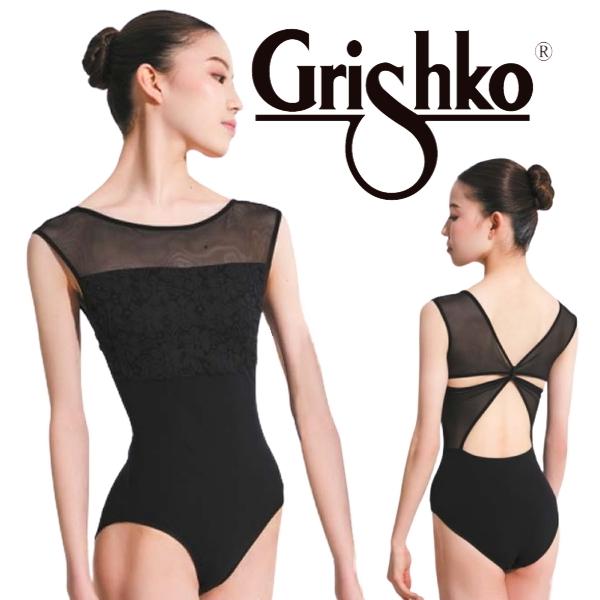 Grishko バレエ レオタード 大人 半袖 黒 グリシコ ブラカップ Grishko バレエ レオタード 大人 半袖 黒 グリシコ ブラカップ