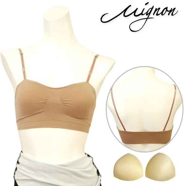 ブラカップ差し込み式（パッド内蔵）のハーフファンデーションバレエのレオタードの下にバレエの衣装の下に各種ダンスやヨガの下着として大活躍間違いなし！カップが付いているので、バストラインを美しく見せることができバストトップも透けません！！レオタ...