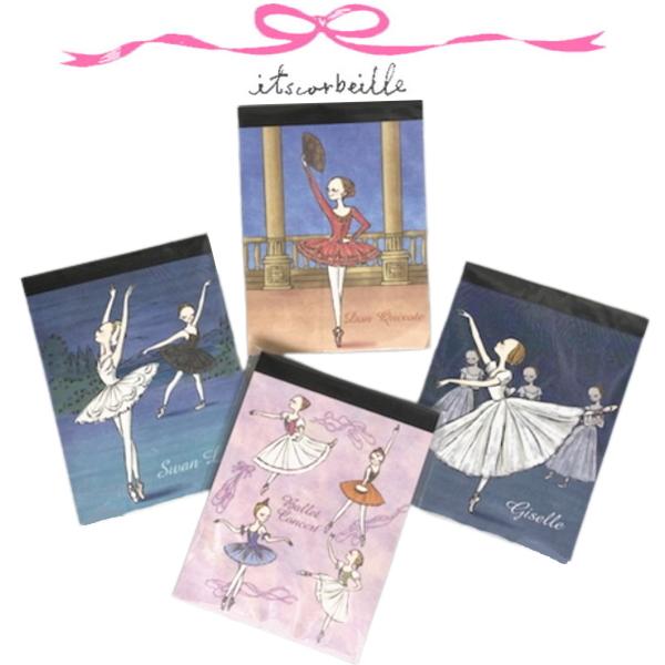 oG@@ڕʁ@CcRxC@pbh@v[g